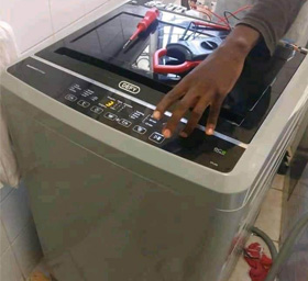 Washing Machine Service